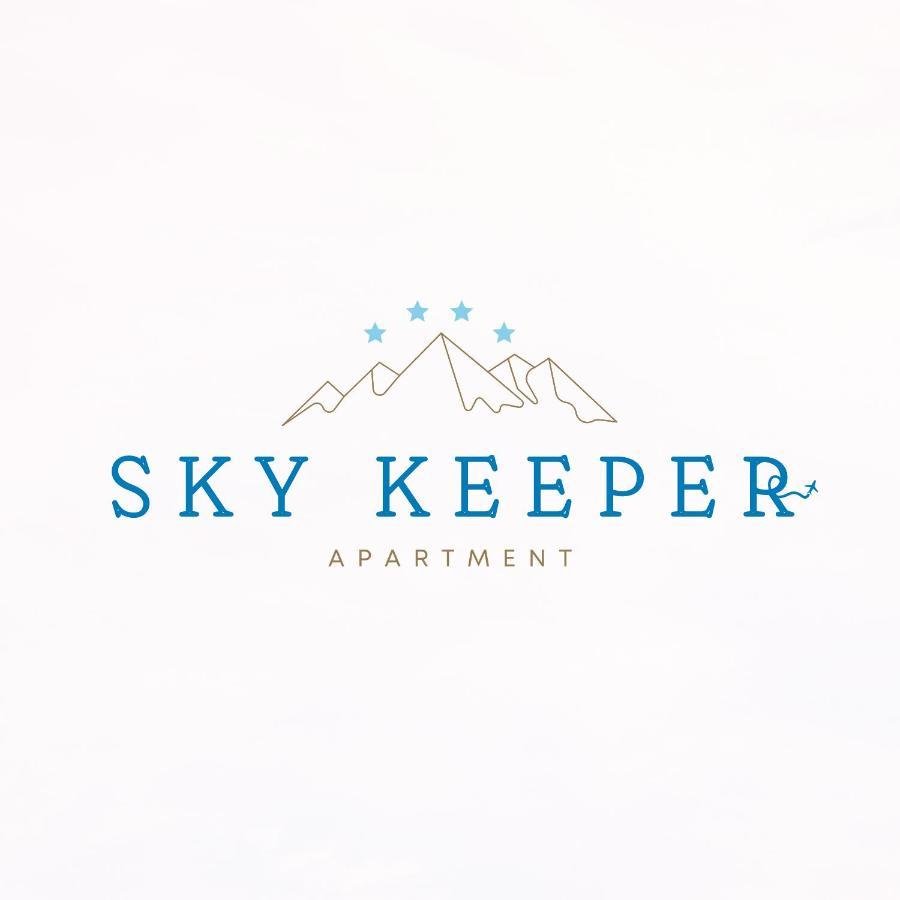 Sky Keeper - Milmari Resort & Spa كوباونيك المظهر الخارجي الصورة